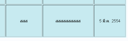 ll