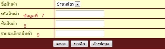 --ภ-ภ-ภ --ภ-ภ-ภ