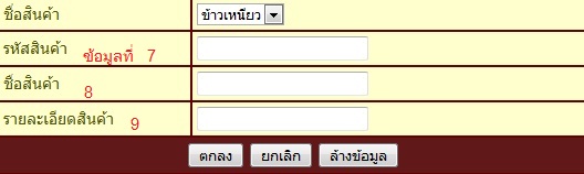 --ภ-ภ-ภ