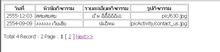 kk kk
