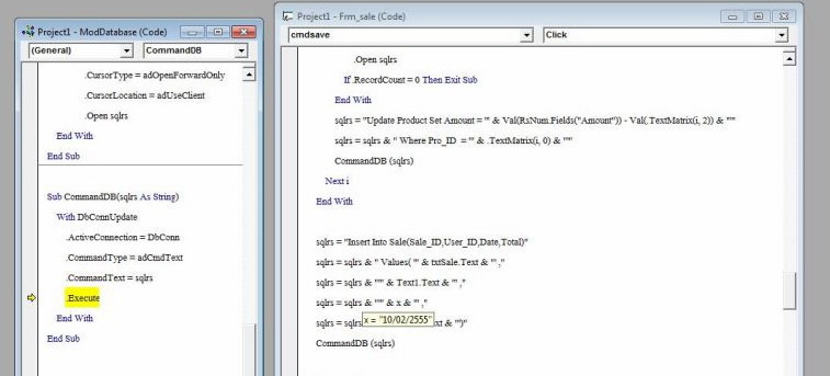 รูปครับ รูปครับ