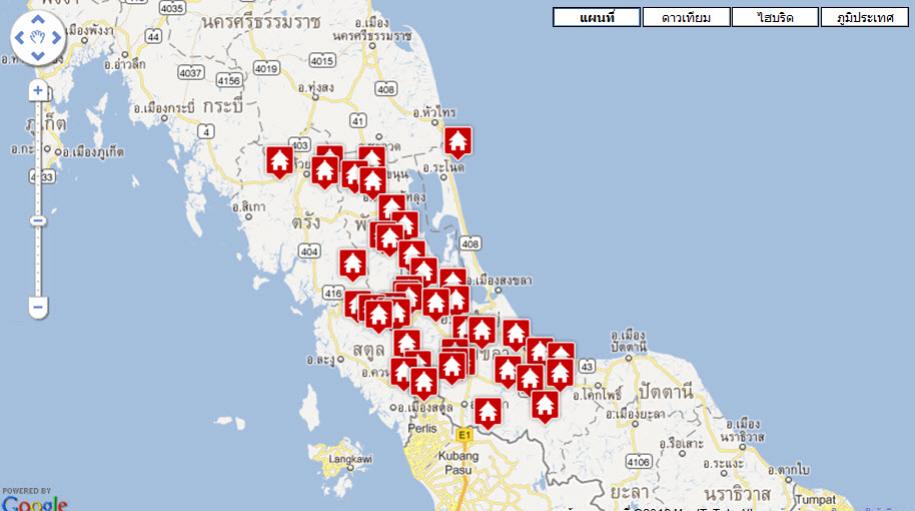 ภาพประกอบ ภาพประกอบ