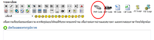 5555555 5555555