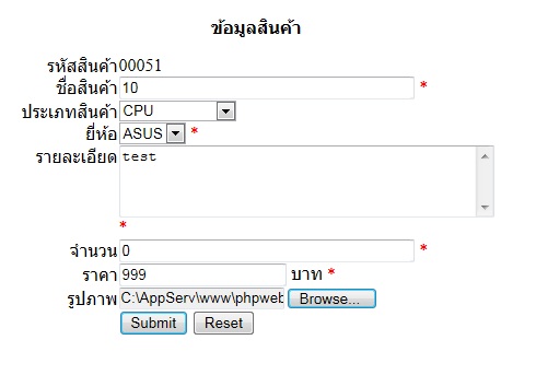 from_update from_update