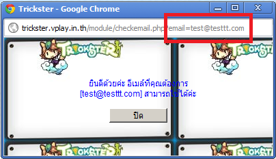 ตัวอย่าง 1 ตัวอย่าง 1