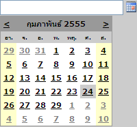 เช่นภาพนี้