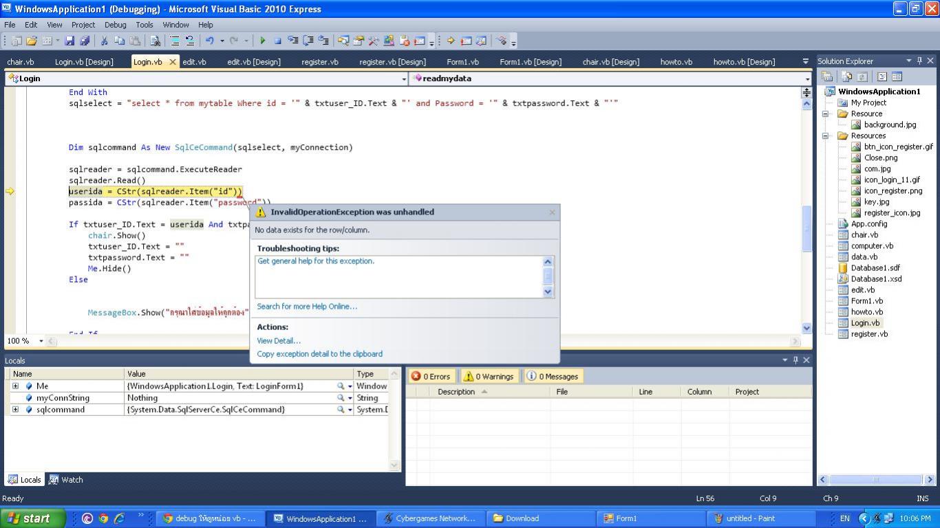 ตามนี้เลยครับ ตามนี้เลยครับ
