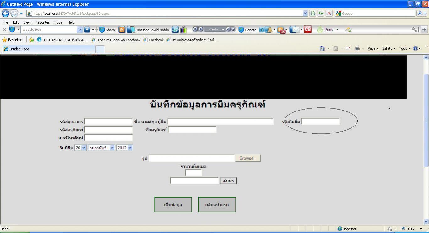 กด