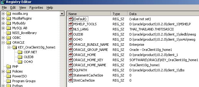 ภาพใน regedit เครื่อง client