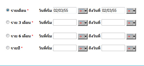 code ที่แสดงผลบน mozilla code ที่แสดงผลบน mozilla