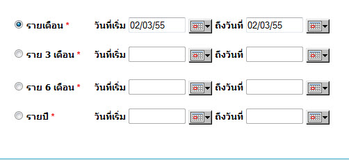 code ที่แสดงผลบน mozilla