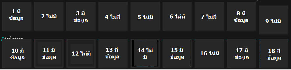 sql