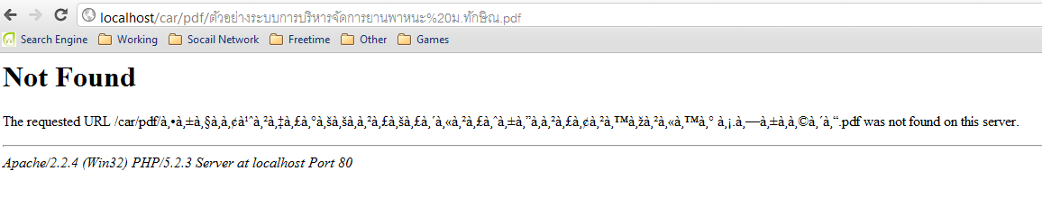 มัน error แบบนี้อ่ะครับ