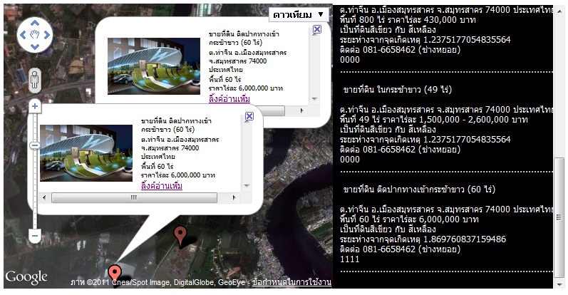 gmap img1