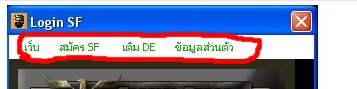 ด