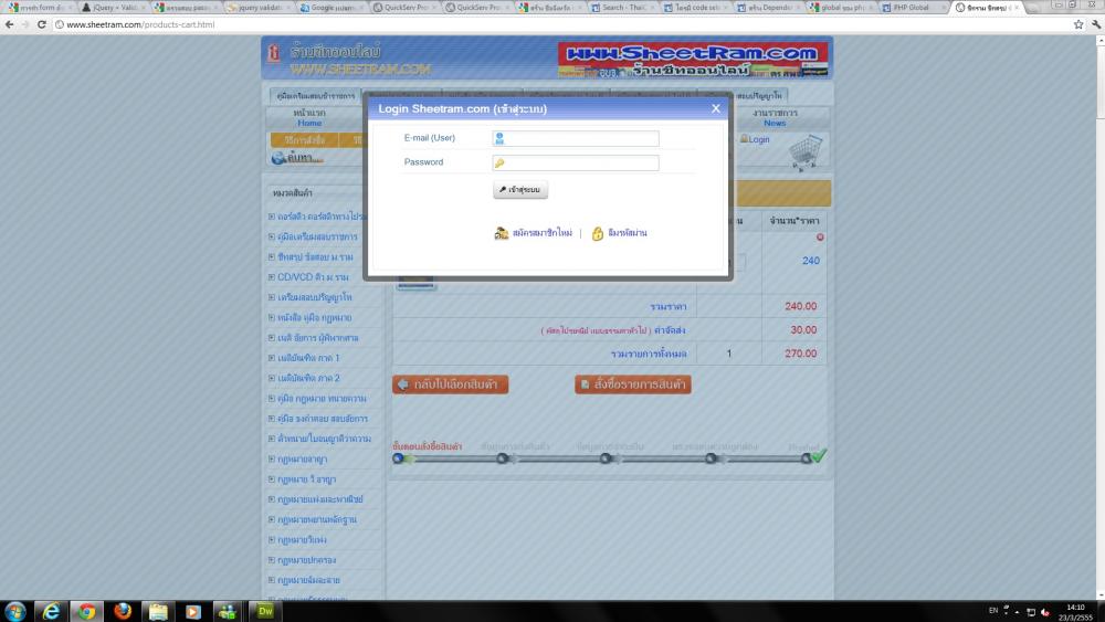 รูปตัวอย่าง