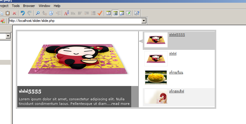 ตัวอย่าง ตัวอย่าง