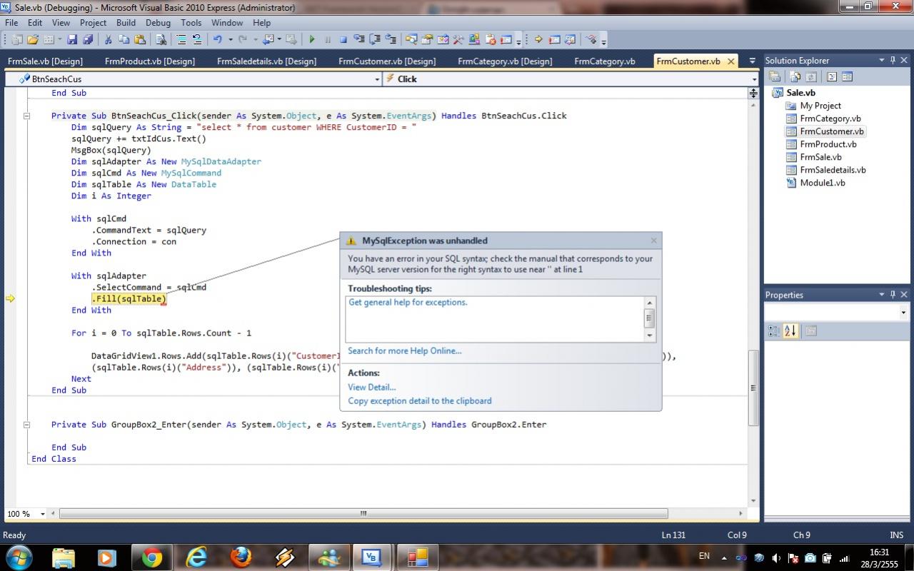 ช่วยแก้ให้โค้ดตัวนี้ รับผ่านด้วยน่ะครับไม่ทราบว่ามัน error   เพราะอะไร