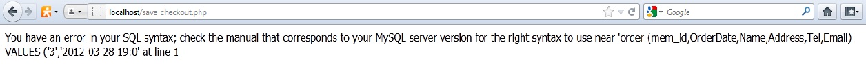 ฟ้องerror แบบนี้อ่าครับ ฟ้องerror แบบนี้อ่าครับ
