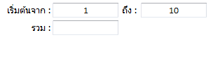 textbox