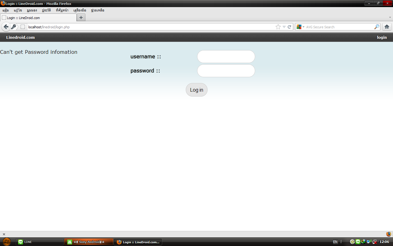 Cant-login