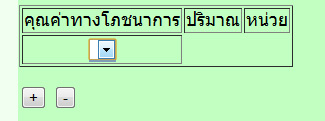 autofill autofill