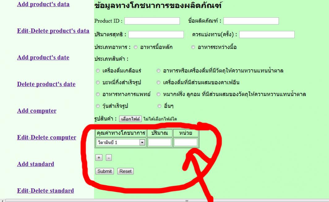 autofill+textbox autofill+textbox