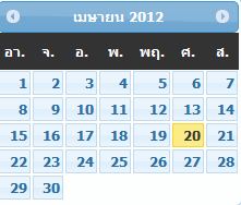 11 11