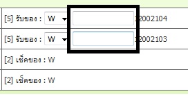 calendar calendar