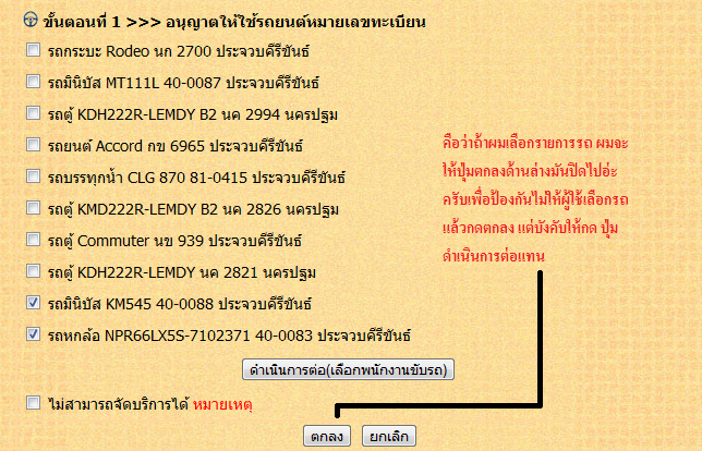 รูป1 รูป1