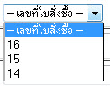 ฟฟ
