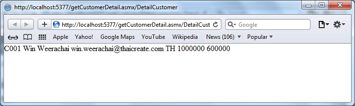 ASP.NET Web Service DataSet and DataTable ASP.NET Web Service DataSet and DataTable
