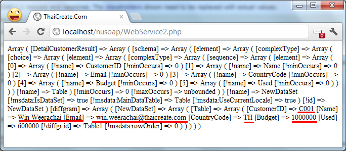 PHP- Calling .NET Web Service PHP- Calling .NET Web Service