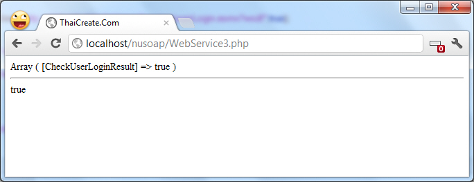 PHP- Calling .NET Web Service