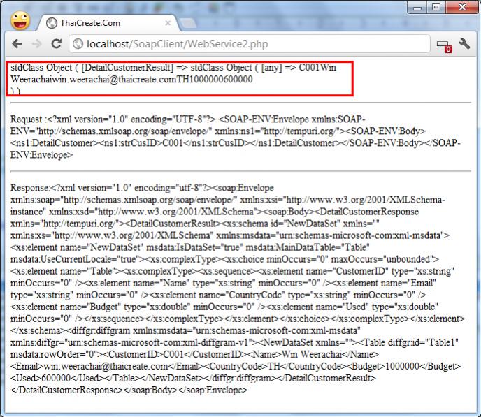 PHP Call ASP.NET Web Service SoapClient PHP Call ASP.NET Web Service SoapClient