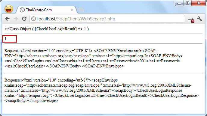 PHP Call ASP.NET Web Service SoapClient