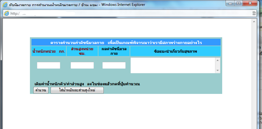 อยากทำแบบรูปนี้ครับ