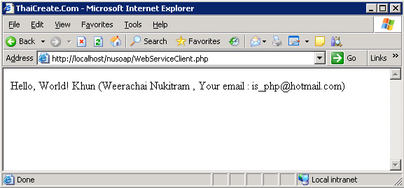PHP Create - Calling Web Service PHP Create - Calling Web Service
