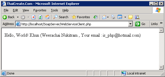 PHP Create - Calling Web Service PHP Create - Calling Web Service