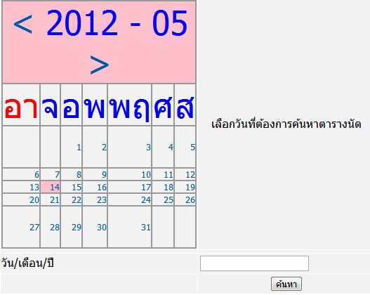11111111111 11111111111