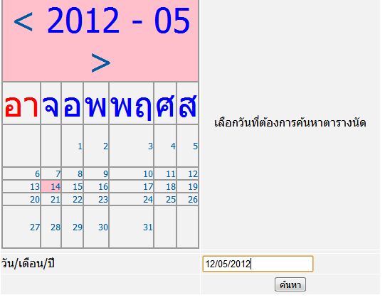 3333333333333333 3333333333333333