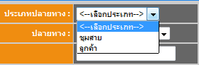 list1