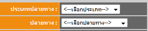 list2