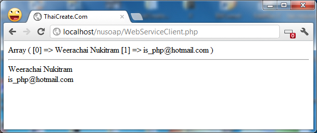 PHP Web Service Return Array