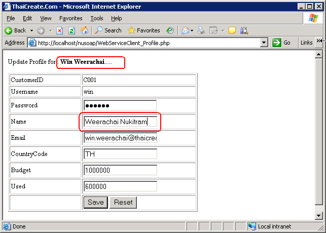 PHP Web Service Login Form and Update MySql Data PHP Web Service Login Form and Update MySql Data