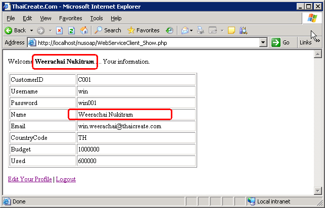 PHP Web Service Login Form and Update MySql Data PHP Web Service Login Form and Update MySql Data