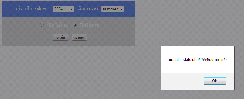 /thaicreate-078756 /thaicreate-078756