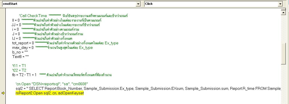 แล้วก็มี ดีบัคแบบนี้ครับ แล้วก็มี ดีบัคแบบนี้ครับ