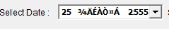 ตัวอย่าง