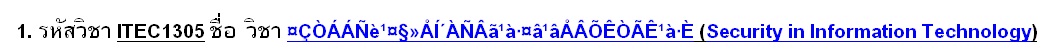 PHPword1